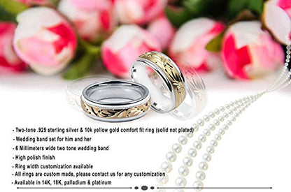 Alain Raphael two-tone 10K yellow gold & sterling silver 8 millimeters wide wedding band ring