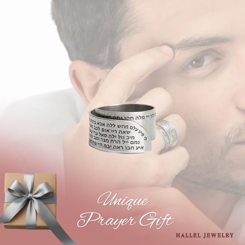 Kabbalah 72 Names of God Ring, 925 Sterling Silver Open Adjustable Hebrew Ring for Men & Women, Handmade in Israel Prayer Jewelry Gift by Hallel Jewelry