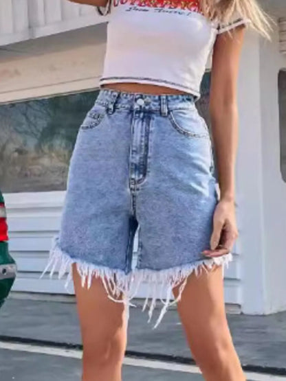 High Waisted Frayed Hem Denim Shorts