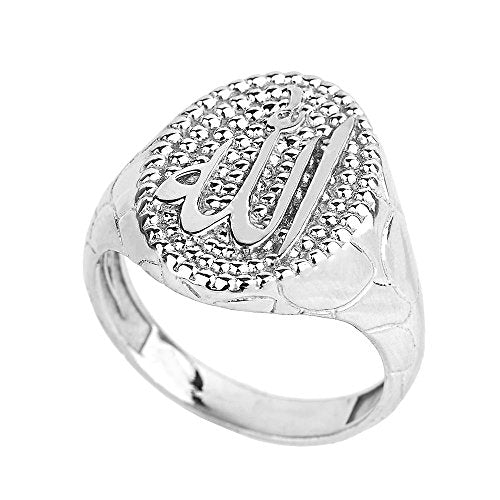 Middle Eastern Jewelry Men's Solid 925 Sterling Silver Islamic Allah Oval Ring (Size 10.25)