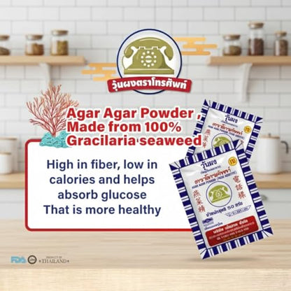 Telephone Brand Agar Agar Powder 25g x 2 (1.76oz) – Premium Jelly Powder Made from Red Algae, Vegan, Gluten Free, High-Stability Gel for Desserts, Soups, and Creative Recipes