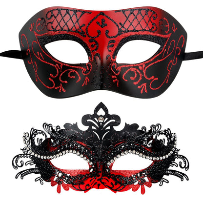 Masquerade Masks - Elegant Mardi Gras Party Masks - Premium Decorative Masks for Women and Men