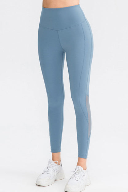 Wide Waistband Slim Fit Long Sports Pants Light Blue