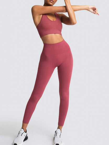 Women's Beautiful Back High Waist Peach Hip Seamless Knitted Vest & Pants Set
