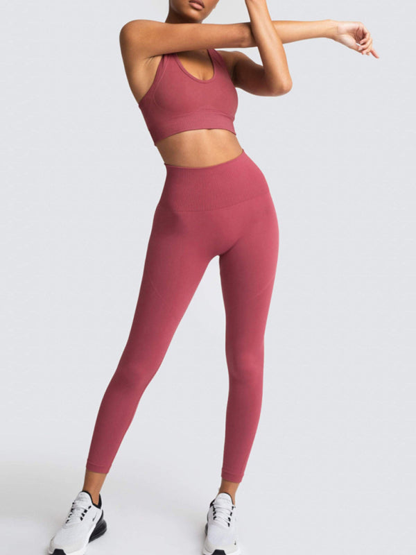 Women's Beautiful Back High Waist Peach Hip Seamless Knitted Vest & Pants Set